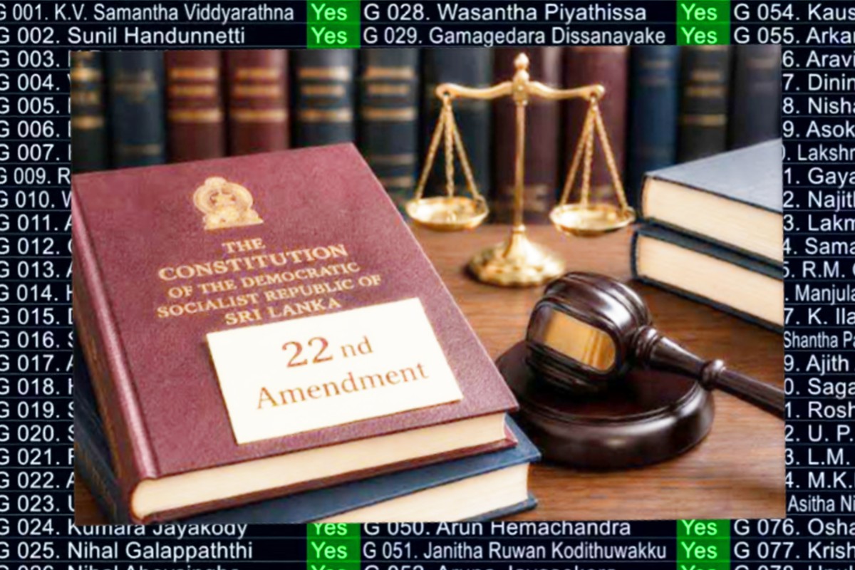 சிறப்புப் பெரும்பான்மையுடன் நிறைவேற்றப்பட்டது 22ஆவது திருத்தச் சட்டமூலம்.. | 22Nd Amendment Bill Passed Government