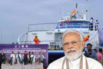 நாகப்பட்டினம் - காங்கேசன்துறை கப்பல் சேவையை ஆரம்பித்து வைத்த நரேந்திர மோடி