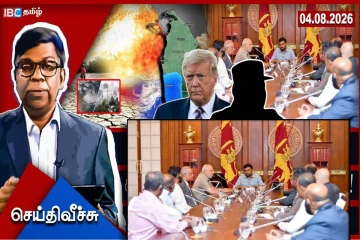 மக்கள் கைதட்டியதால் தலைவர் கோபப்பட்டாரா.... சுதுமலை உரைக்கு இன்று 39 ஆண்டு