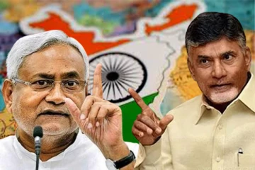 வெளியாகியுள்ள இந்திய மக்களவை தேர்தல் முடிவுகள் : சபாநாயகர் பதவியை குறிவைக்கும் இரு கட்சிகள்