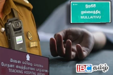 விபத்தில் காயமடைந்த குடும்பஸ்தர் யாழ் போதனாவில் உயிரிழப்பு