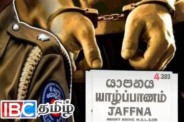 பயங்கரவாத தடுப்பு பிரிவினரால் கைதான யாழ் இளைஞன் : நீதிமன்றம் பிறப்பித்த உத்தரவு