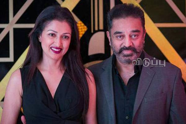 கெளதமிக்கு கமல் ஹாசன் துரோகம் செய்தாரா!! உண்மையை உடைத்த பயில்வான்.. | Bayilvan Open Kamal Gautami Relationship Break கெளதமிக்கு கமல் ஹாசன் துரோகம் செய்தாரா!! உண்மையை உடைத்த பயில்வான்.. | Bayilvan Open Kamal Gautami Relationship Break