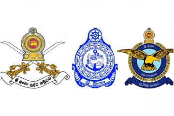 ත්‍රිවිධ හමුදා සාමාජිකයන්ට සහ යැපෙන්නන්ට රජයෙන් සහන - විශේෂ චක්‍රලේඛයක් නිකුත් වේ - සහන ලැබෙන අයගේ ලැයිස්තුව මෙන්න