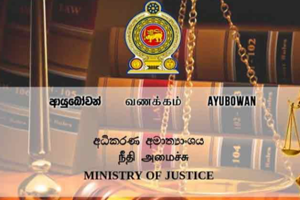 இலங்கையில் நடந்த வலிந்து காணாமலாக்கப்படல்கள் : உண்மையை ஏற்குமாறு அரசுக்கு அழுத்தம் | Govt Must Accept Enforced Disappearances Sri Lanka