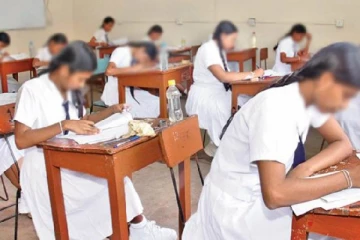 காகிதாதிகளுக்கு கடும் தட்டுப்பாடு -மாணவர்களின் வகுப்பேற்ற பரீட்சை நடைபெறுமா?
