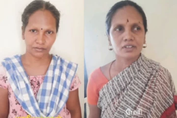 90 வயது பாட்டியை எரித்துக் கொன்ற பேத்திகள்! சொன்ன அதிர்ச்சி காரணம்