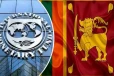IMF பணிக்குழாமின் இலங்கை விஜயம் நிறைவு