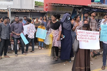 திருகோணமலையில் உயர் தொழில்நுட்ப கல்லூரி மாணவர்கள் ஆர்ப்பாட்டம்