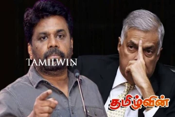 தோல்வியை ஏற்றுக் கொண்ட ரணில்! அநுரவின் ஆட்சி மூன்று மாதங்கள் தானா