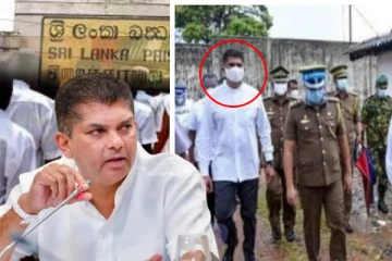 லொஹான் ரத்வத்தையை காட்டிக்கொடுத்த சிங்களவர் - ஏனைய கைதிகளுக்கும் ஆபத்தென எச்சரிக்கை
