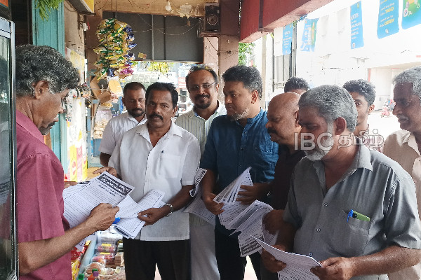 நாளைய ஹர்த்தாலுக்கு ஆதரவு கோரி வவுனியாவில் துண்டுப்பிரசுரம்! | Notice Issue In Vavuniya For North East Hartal