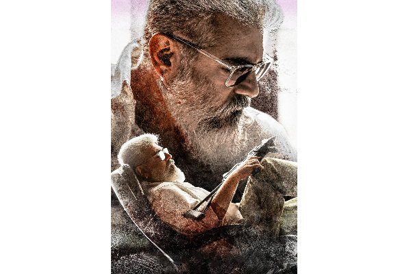 மரியாதை இல்லாமல் ரசிகர்கள் செய்த விஷயம்! செம கடுப்பில் முறைத்த அஜித்.. | Fans Tries To Take Photo In Airport With Ajith