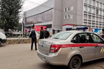 பல்கலைக்கழகத்திற்குள் துப்பாக்கி சூடு: 8 பேர் பரிதாபமாக உயிரிழப்பு