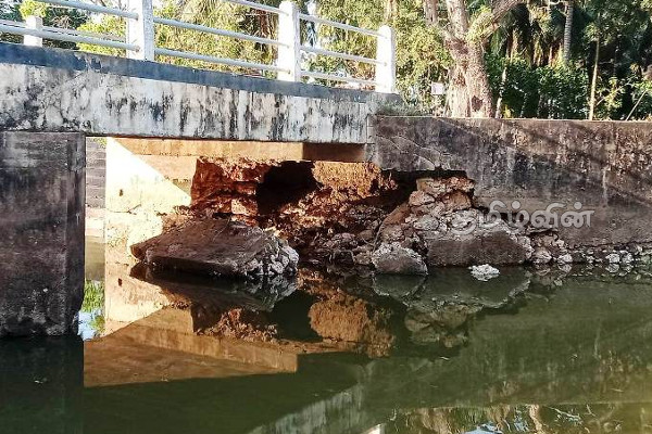 ஆபத்தான நிலையில் திருவையாறு வில்சன் வீதி பாலம்! பொதுமக்கள் விடுத்துள்ள கோரிக்கை (Photo) | A Bridge In Kilinochchi On A Dangerous Condition
