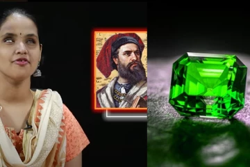 தமிழகத்தின் மரகத கல் தேடி சென்ற Marco Polo!