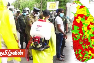 இலங்கையிலும் உருமாறிய புதிய வைரஸ் இருப்பது உறுதி! பாரிய அச்சுறுத்தல் ஏற்படலாம் என எச்சரிக்கை