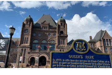 ஒன்டாரியோ மாகாண வரவு செலவுத் திட்டம் இன்று தாக்கல்