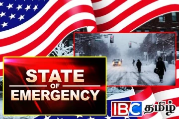 அமெரிக்காவை உலுக்கும் பனிப்புயல்...! நியூயார்க்கில் அவசர நிலை பிரகடனம்
