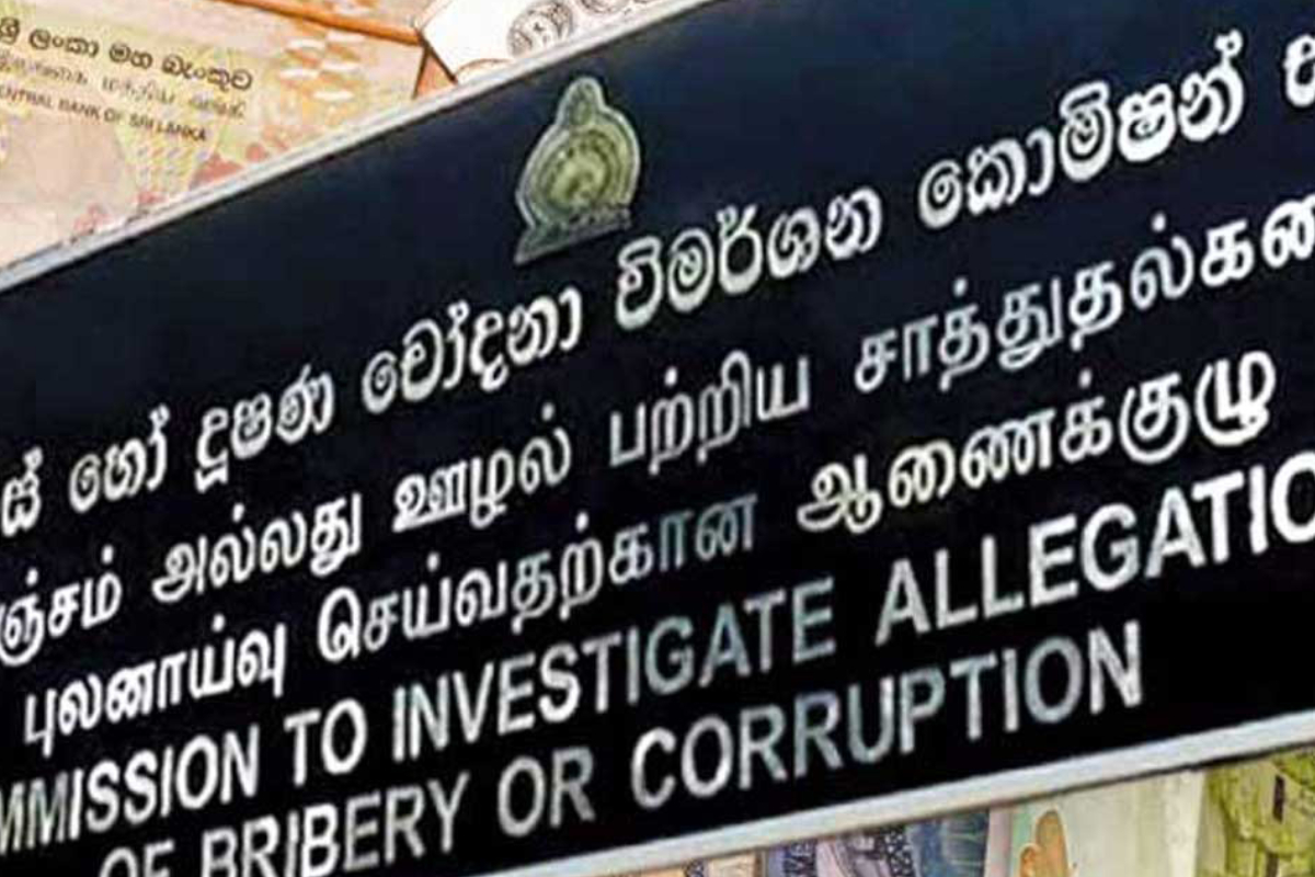 செப்டெம்பர் 30வரை விதிக்கப்பட்ட காலக்கெடு | Ciaboc Calls For Written Reasons By September 30