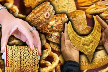 தங்க நகை வாங்க காத்திருப்போருக்கான மகிழ்ச்சி தகவல்