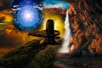 மகா சிவராத்திரியால் இந்த 4 ராசிக்கும் மூட்டை மூட்டையாக பணம் கொட்ட போகுதாம்...யாருக்கு விபரீத ராஜயோகம்!