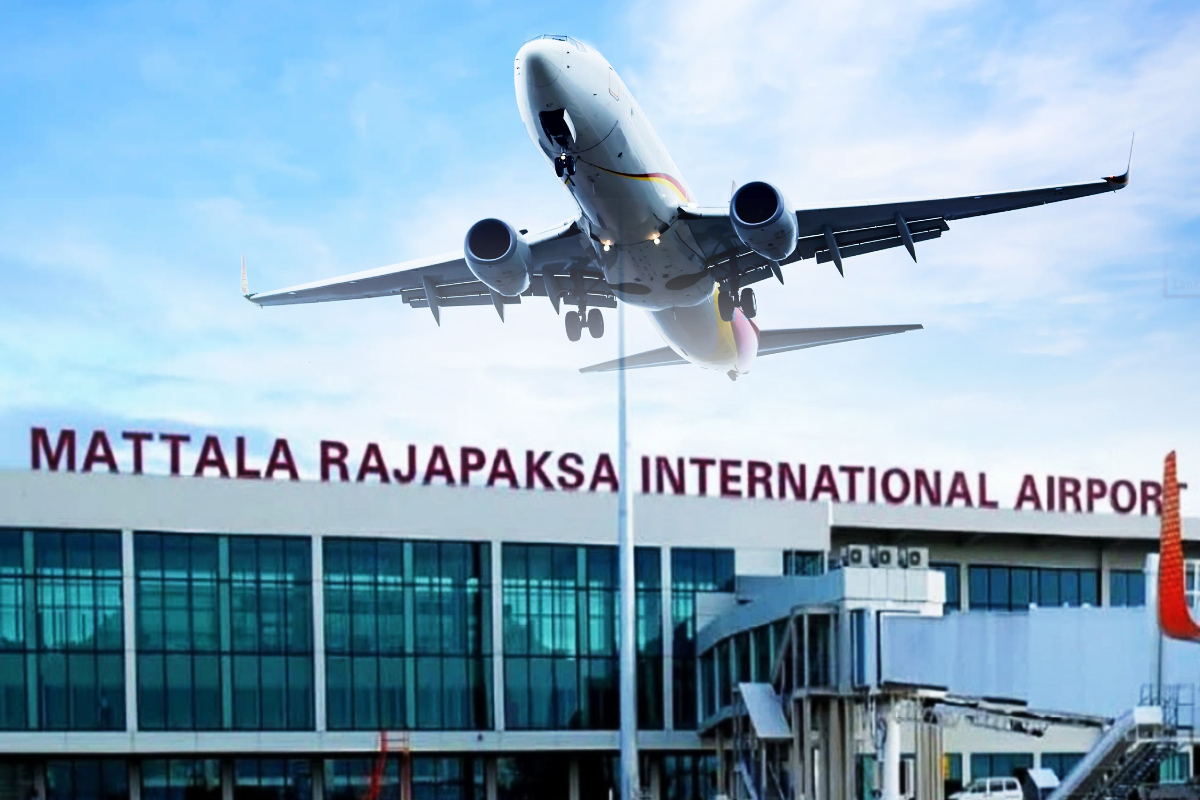 மத்தள விமான நிலையம் தொடர்பில் அரசின் நடவடிக்கை | Mattala International Airport Become Aviation Hub
