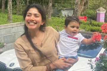 குழந்தையோடு குழந்தையாக மாறிய சாய் பல்லவி.. நடிகை எடுத்த லேட்டஸ்ட் க்ளிக்ஸ்..