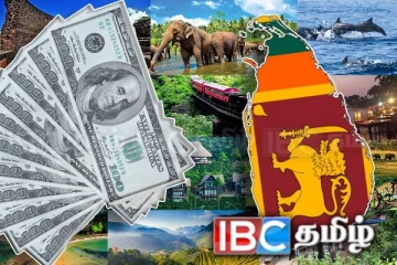 சுற்றுலாத்துறை மூலம் இலங்கைக்கு கிடைத்த பல மில்லியன் டொலர்கள்