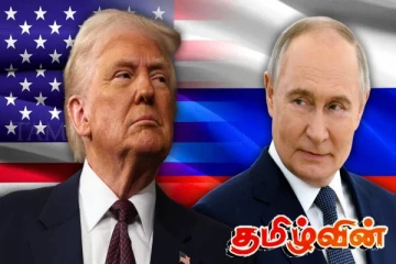 ட்ரம்பின் நடவடிக்கைக்கு பதிலடி கொடுத்துள்ள ரஸ்யா! எடுக்கப்பட்டுள்ள அதிரடி முடிவு