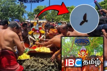 நயினை நாகபூசணி அம்பாள் ஆலயத்தில் நடந்த அற்புதம் : காட்சி கொடுத்த கருடன்