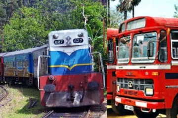 அனைத்து சேவைகளும் ரத்து!