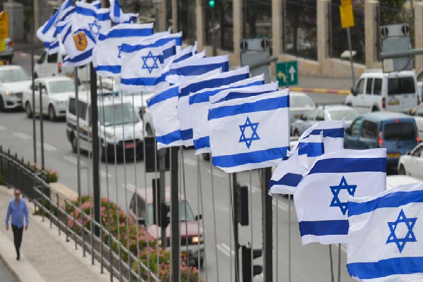பாலஸ்தீனம் என்ற நாடே இருக்காது இஸ்ரேல் பிரதமர் கர்சிப்பு | No Palestinian State Benjamin Netanyahu