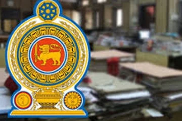 அரசாங்க  ஊழியர்கள் தொடர்பில் முக்கிய தீர்மானம்!