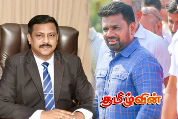 யாழ்.அரசாங்க அதிபருக்கு அநுர விடுத்த அறிவிப்பு
