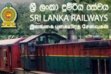 இலங்கை புகையிரத சேவைக்கு புதிய பொது முகாமையாளர் நியமனம்