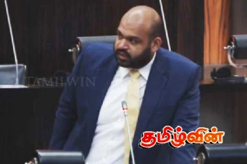 6 மாதங்களுக்கு முன்பு எழுப்பப்பட்ட கேள்விக்கு இன்றும் பதிலில்லை - சாணக்கியன்!