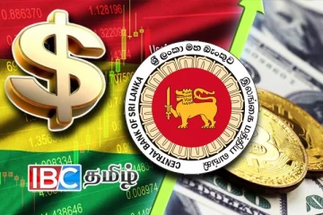 இன்றைய டொலர் பெறுமதியில் ஏற்பட்டுள்ள மாற்றம்!