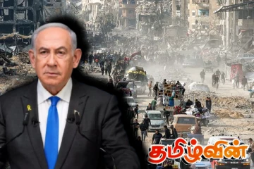 பாலஸ்தீன கைதிகளை விடுவிக்க இஸ்ரேல் திடீர் மறுப்பு