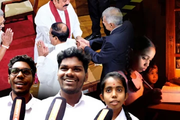 நாட்டுக்கு ஜனாதிபதி தேவையில்லை! மாணவர்கள் விசனம்!