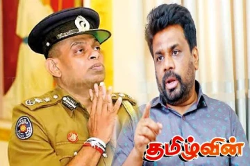 தேசபந்துவின் பதவி நீக்கம்! அநுரவின் முடிவு