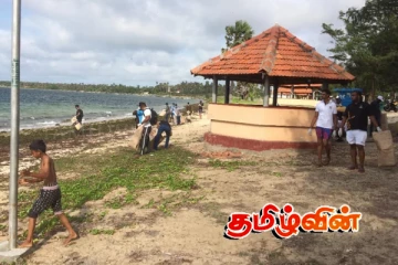 யாழ். சாட்டி கடற்கரையை தூய்மையாக்கும் நடவடிக்கை.. மக்களுக்கு விடுக்கப்பட்டுள்ள அறிவிப்பு