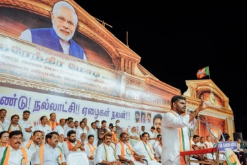 முதலமைச்சர் மு.க.ஸ்டாலின் குட்டி மோடியாக மாற நினைக்கிறார் - அண்ணாமலை பேச்சு..!