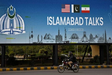 ලෝකයම සාමය පැතූ ඇමරිකාව හා ඉරානය අතර ඉස්ලාමාබාද්හි පැවති පළමු සෘජු සාකච්ඡා වටය අවසන්