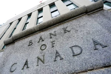 கனடாவில் ஒரே ஆண்டில் 220 கோடி ஊக்கத்தொகை பெற்ற வங்கி ஊழியர்: வெளிவரும் பின்னணி