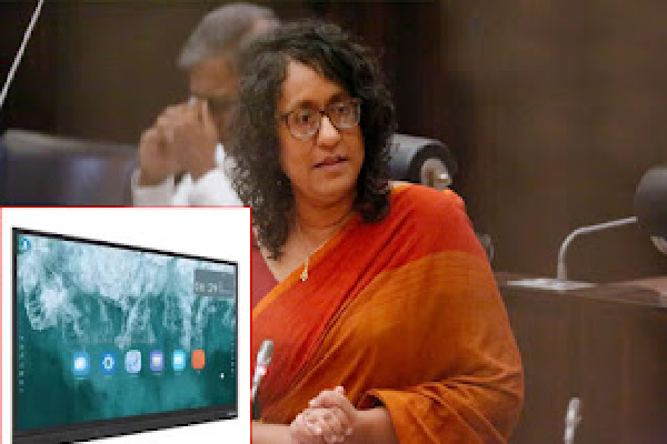 உடன் நிறுத்துங்கள் : பாடசாலைகளுக்கு பிரதமர் கண்டிப்பான உத்தரவு | Stop Collecting Money Schools Immediately Harini