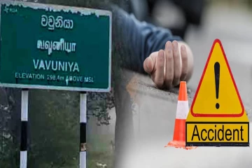 வவுனியா - புளியங்குளத்தில் விபத்தில் ஒருவர் பலி: இருவர் படுகாயம்