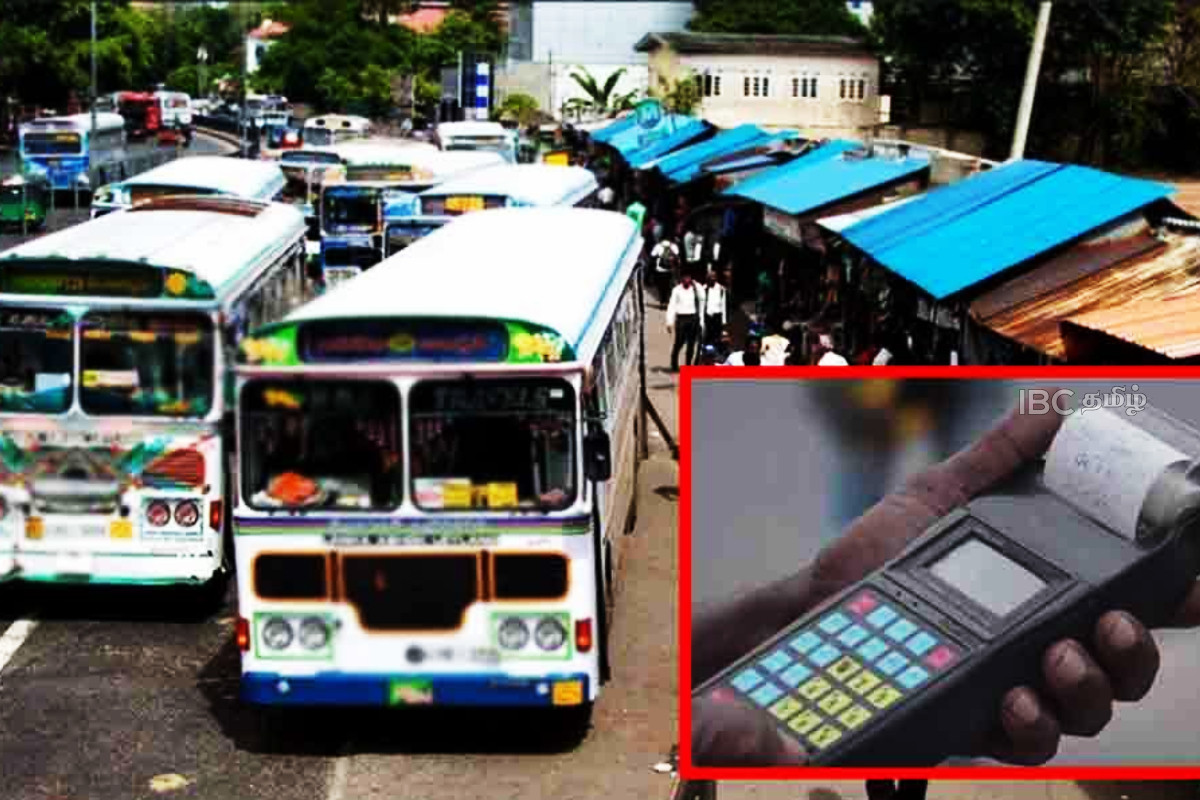 இன்று முதல் பேருந்து கட்டணங்களில் ஏற்படும் மாற்றம் | Bus Fare Revision From Today New Minimum Fare இன்று முதல் பேருந்து கட்டணங்களில் ஏற்படும் மாற்றம் | Bus Fare Revision From Today New Minimum Fare