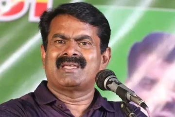 நாட்டை ஆள துடிக்கும் எனக்கு வாழ்வதற்கு வீடு இல்லை! சீமான் உருக்கமான பேச்சு