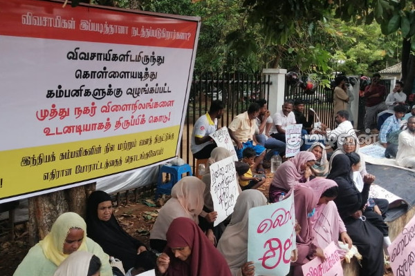 முத்துநகர் விவசாயிகளுக்கு பிரதமர் வழங்கியுள்ள உறுதி | Solution To Muthunagar Farmers Within 10 Days